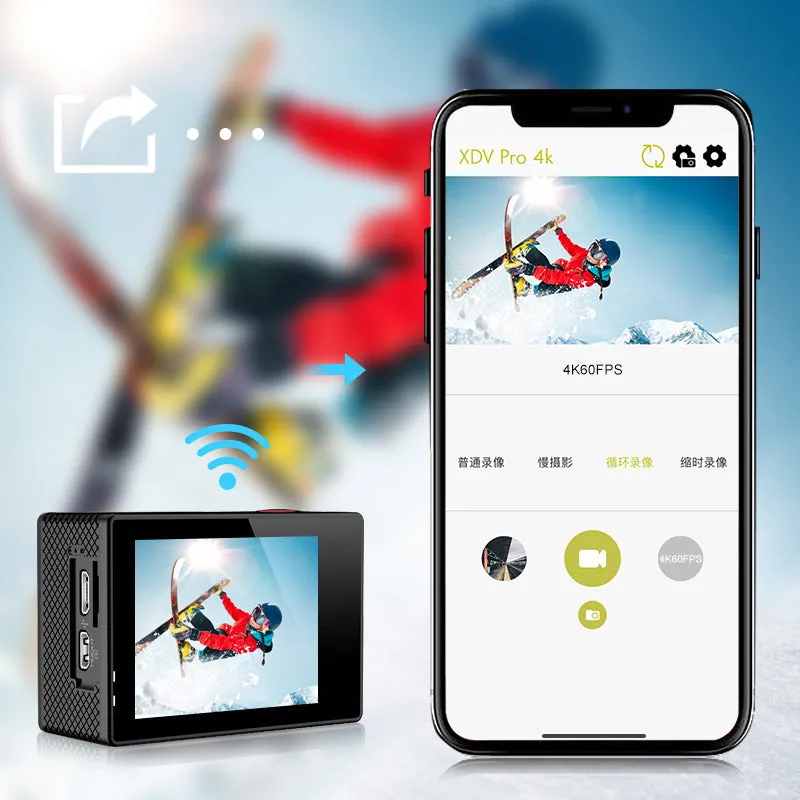 Digital Action Camera AT-S9R